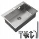 Auralum single bowl sink. Stainless steel sink. Inox steel