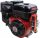 Weima wm190fe 10.5 kW combustion engine