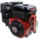 Weima wm190fe 10.5 kW combustion engine