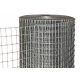 Welded breeding net, mesh size 6x6mm, 25m