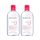 Bioderma Sensibio H2O Micellar Water for Sensitive Skin, 2 x 500ml