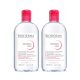 Bioderma Sensibio H2O Micellar Water for Sensitive Skin, 2 x 500ml