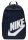  Nike Elemental Rucksack DD0559-452