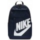  Nike Elemental Rucksack DD0559-452