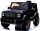  Mercedes AMG G63 for kids Black + Remote control + MP3 LED + Slow Start + EVA +