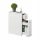 Kauhajoki Bathroom Cabinet 61x20x45cm White