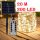  SOLAR Christmas tree lights, garden, 200 LEDs, 20m, REMOTE CONTROL, dusk to dawn.