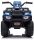  Baby Mix Quad - electric quad, battery-powered vehicle