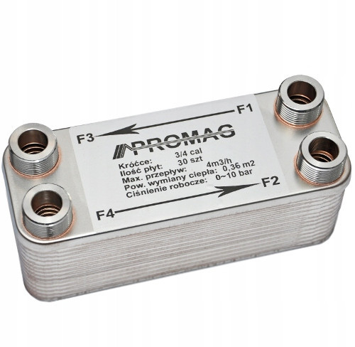 Promag PGM-3/4c-30.1 heat exchanger