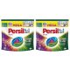  Persil Discs Color Washing Capsules Color 54 pcs