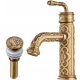 CHDE Old Retro Brass MASTER golden floor standing wash basin faucet