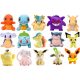  POKEMON PLUSH PIKACHU EEVEE GENGAR CYNDAQUIL JOLTEON SNORLAX PSYDUCK MEW