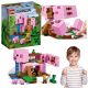  LEGO MINECRAFT CREATIVE PIG-SHAPED HOUSE WITH EXPLOSION FUNCTION NEW