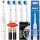  ORAL-B PRO DB5 ELECTRIC TOOTHBRUSH