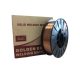 Welding wire fi 0.8 5kg MIG/MAG SG2 FOR STEEL