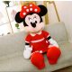  MINNIE MOUSE LARGE MASCOT CUDDLY PLUSH TOY 80CM