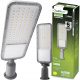  Lumiled street light 100 W 14000 lm mains operated