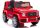  Mercedes AMG G63 for kids Red + Remote control + MP3 LED + Slow Start + EVA