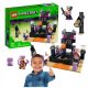  LEGO Minecraft 21242472 LEGO MINECRAFT SET ARENA ENDU ENDER DRAGON ENDERMAN FOR KIDS