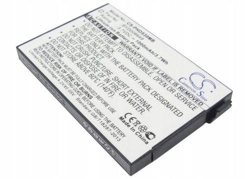  Battery for Cameron BYD006649 Baby Monitor