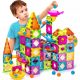  XPART Magnetic Blocks MAGNETIC BLOCKS FOR CHILDREN 3D EDUCATIONAL 98 pcs.