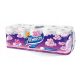 Almusso unscented toilet paper 20 pcs.