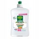  L'arbre Vert Almond dishwashing liquid concentrate