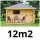 Garden Houses and Tools Garden House Modern Houses 400 x 300 cm