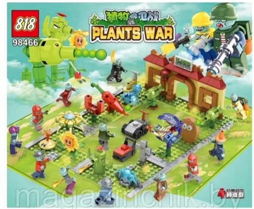  Plants vs. Zombies Zombies vs. Plants-Blöcke