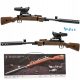  GEL BALL PISTOL 70CM SNIPER RIFLE WITH SCOPE