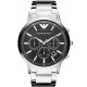  Link for the Emporio Armani AR2460 Watch Bracelet