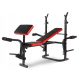  Eliton adjustable training bench