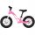  Trike Fix active x1 12" balance bike, pink