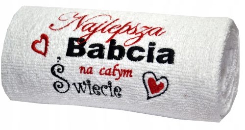 Bath towels FUZJA beach towel 140 cm cotton