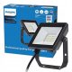  Halogen Philips cold white 950 lm 10 W