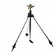  PULSATING GARDEN SPRINKLER ON TRIPOD, ADJUSTABLE STAND, 140 CM, ROTATING