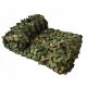 Military Paintball Shade Net for Garden 3 x 6 m