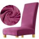 Chair cover Domidekor chair cover, dark pink