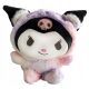  KUROMI PLUSH MASCOT CREWMATE SANRIO CUDDLY TOY 23 cm