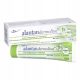  ALANTANDERMOLINE VITAMIN F OINTMENT 50G