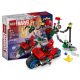  LEGO Super Heroes 76275 Motorcycle Chase: Spider-Man vs. Doctor Ock