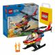  LEGO City 60411 Fire Rescue Helicopter + LEGO 6315786 VP PAPER BAG SMALL S 24X18X8