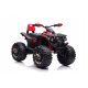  Battery operated quad for children 4x4 Soft wheels EVA Leather + boards