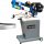 BAND SAW FOR METAL CUTTERS STILER BS-128HDR 400V 150 MM 1 HIT BAND