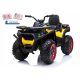  Battery operated Quad XMX607 Yellow