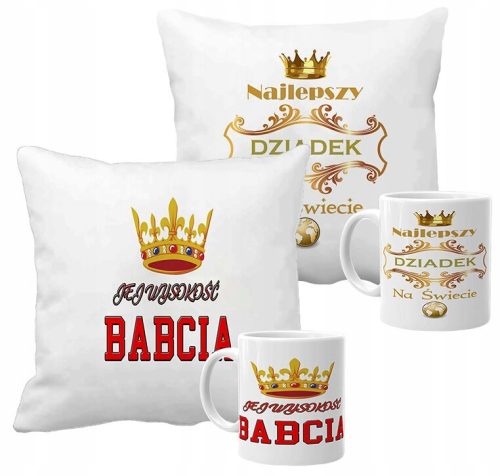 Cool, funny gadgets set consisting of 2 pillows and 2 cups with printed gift