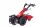 Motor hoes. Single-axle Rotavator tractor 80 cm FUXTEC 13 HP