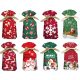  CHRISTMAS PACKAGING BAGS GIFT BAGS 8 PCS