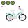  Vikas Mint 16" multicolored bike