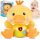  INTERACTIVE DUCK LIGHTS SINGING MASCOT PLUSH DUCK SOUND LIGHT